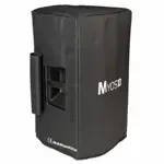 Housses de protection pour enceintes
