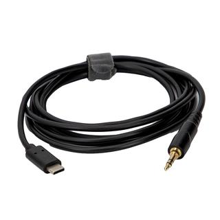 USBC DAC-mJsM
